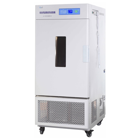 上海一恒LHH-80SD藥品穩(wěn)定性試驗箱 藥品穩(wěn)定實驗箱
